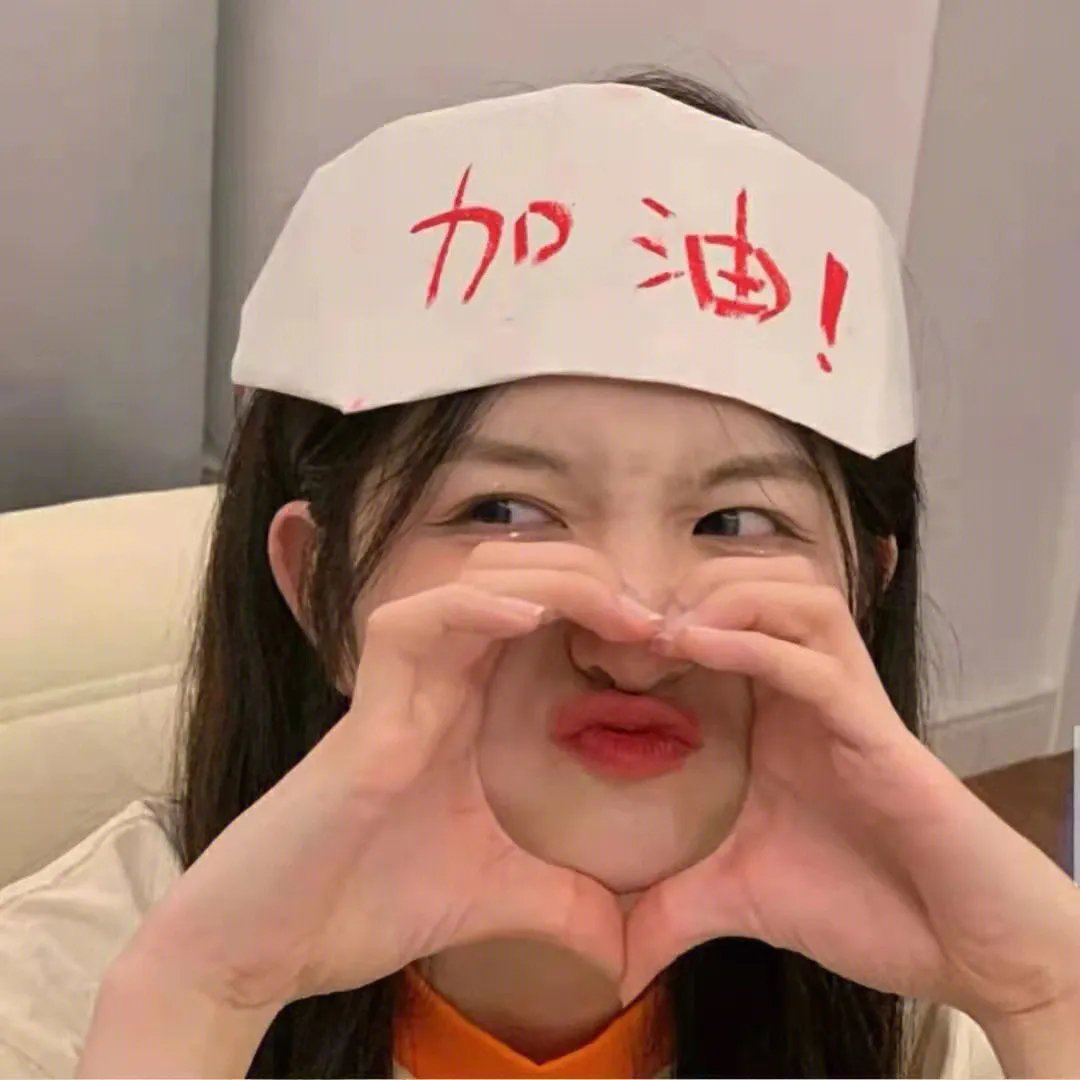 旅行者